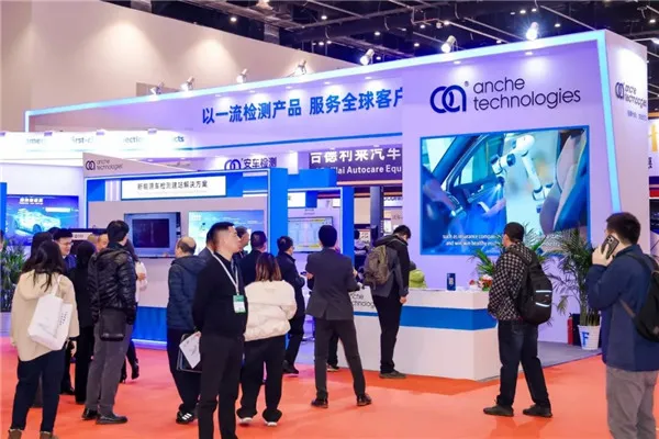 Anche adachita nawo gawo ku Beijing Amr Expo